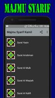 Kitab Majmu Syarif Lengkap الملصق