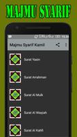Kitab Majmu Syarif Lengkap تصوير الشاشة 1