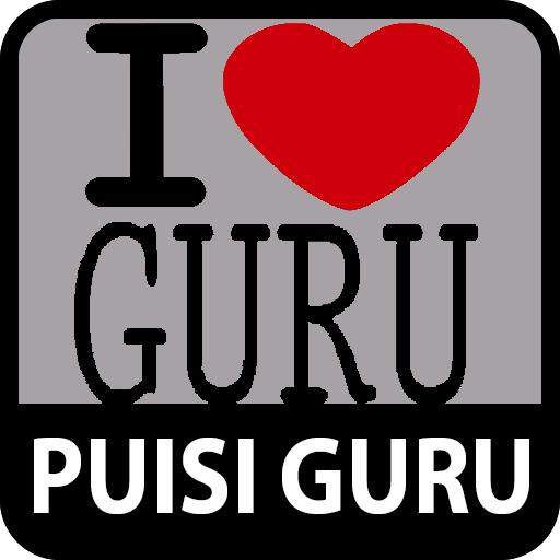 Puisi Guru Tersayang