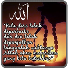 Gambar DP BBM Allah Terbaru 아이콘