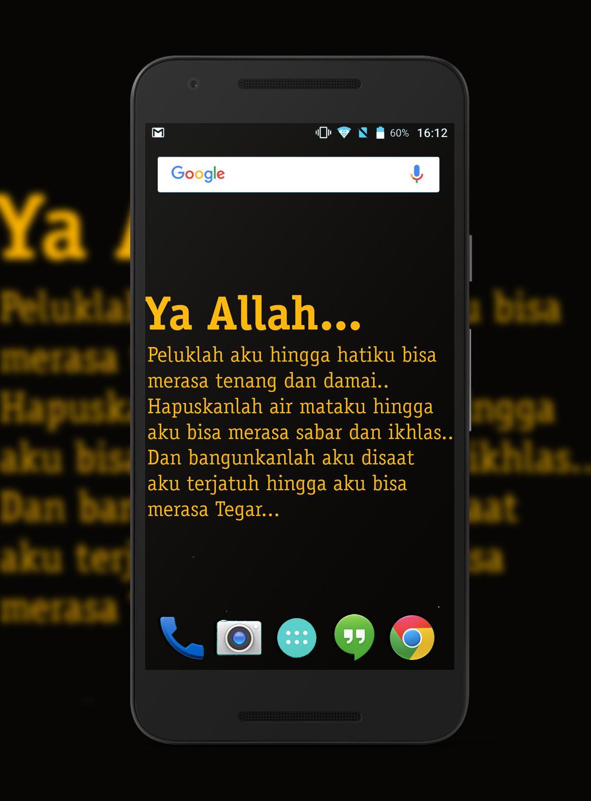 73+ Gambar Allah Terbaru Paling Hist 73+ Gambar Allah Terbaru Paling Hist