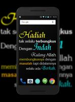 Gambar DP BBM Allah Terbaru 스크린샷 2