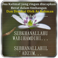 Gambar DP Islami Terbaru