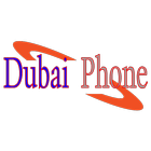 Dubai Phone أيقونة