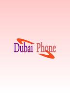 Dubai Phone الملصق