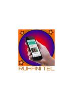 RUHANI TEL पोस्टर