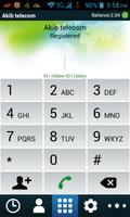 برنامه‌نما Akib telecom عکس از صفحه