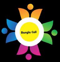 BanglaCall Affiche