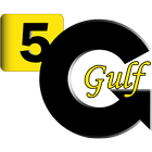 5G-Gulf simgesi