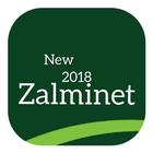 ZALMI NET 2018 NEW आइकन