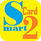 Smar2card New icon