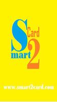 پوستر Smar2card New