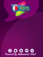 ADIL TEL Ultra Mobile Dialer Affiche