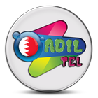 ADIL TEL { iTel } icône