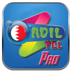 ADIL TEL Pro