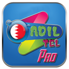 ADIL TEL Pro ícone