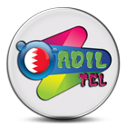 ADIL TEL DIALER-icoon