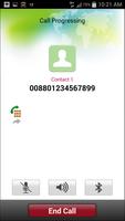 Call2Home Mobile Dialer скриншот 3