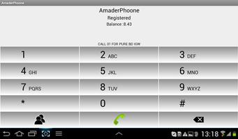 AmaderPhoone 截图 1