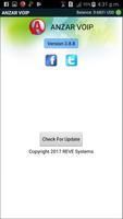 ANZAR VOIP скриншот 3