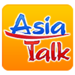 Asia_Talk