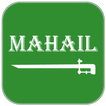 MAHAIL