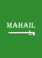 MAHAIL الملصق