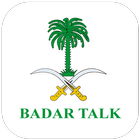 Badar Talk иконка
