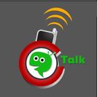 CTalk (For iTel Switch) icono