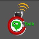 آیکون‌ CTalk (For iTel Switch)