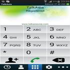 TalkAsia アイコン