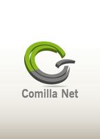 Comilla Net BD تصوير الشاشة 1