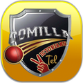 Comilla Tel