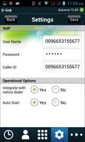 D-link itel dialer تصوير الشاشة 2