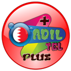 ADIL TEL PLUS DIALER icon