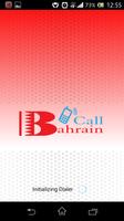 Bahrain Call Affiche