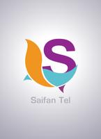 SaifanTel Mobile Dialer Cartaz