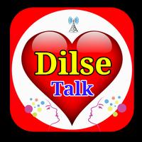 Dilse Talk Affiche