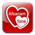 Afsanam Fone 아이콘