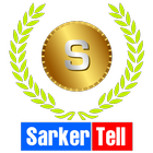 SarkerTell icon