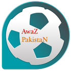 Awaz Pakistan icône