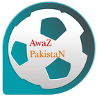 Awaz Pakistan ícone