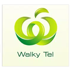Walky Plus KSA