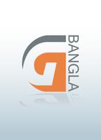 G-BANGLA Plakat