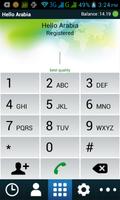 H2A Dialer screenshot 1