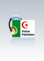 Voice Pakistan الملصق