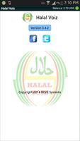 Halalvoiz Dialer اسکرین شاٹ 1