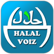 OLD Halal:Use Halalvoiz Dialer
