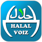 OLD Halal:Use Halalvoiz Dialer アイコン