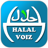 OLD Halal:Use Halalvoiz Dialer 图标